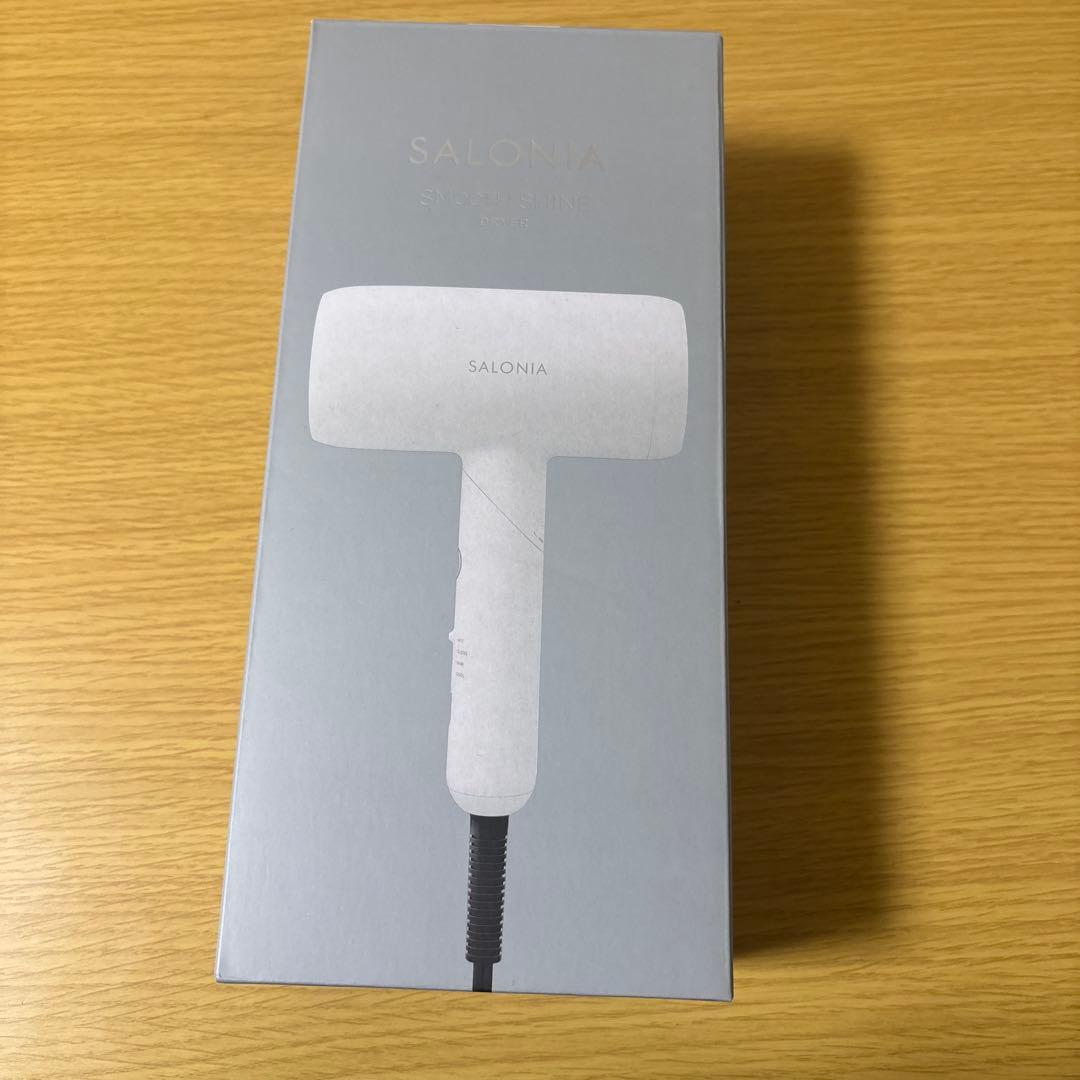 サロニア　ドライヤー　ホワイト