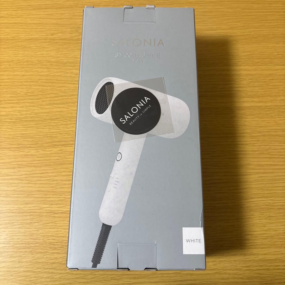 サロニア　ドライヤー　ホワイト
