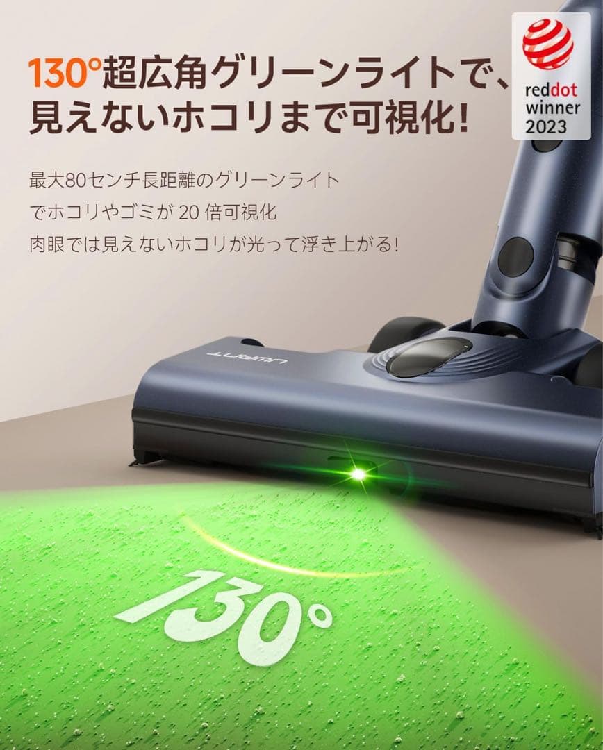 掃除機 v600 自動ゴミ収集ドック 充電ゴミ収集3in1 スティッククリーナー