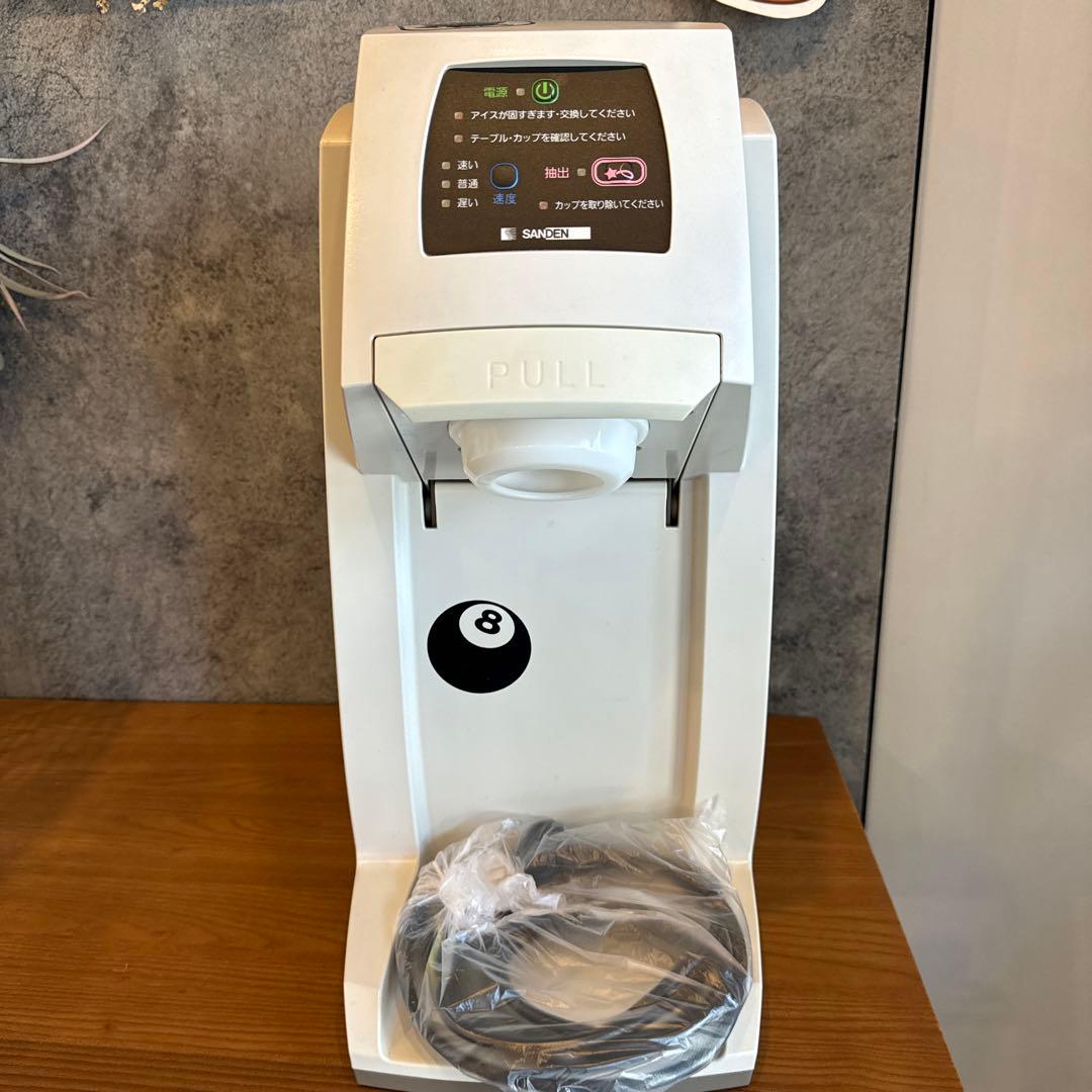 スジャータソフトクリームマシン