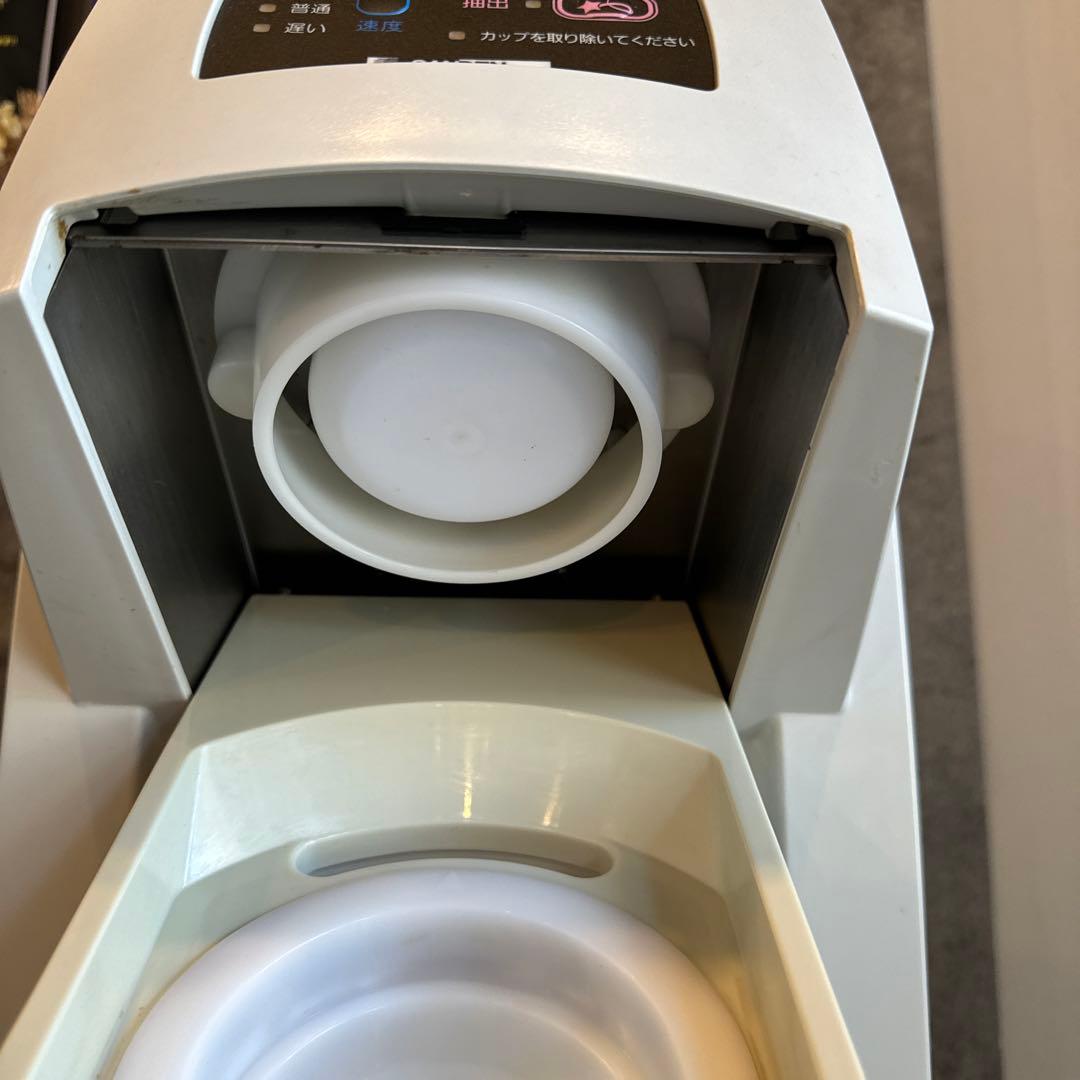 スジャータソフトクリームマシン