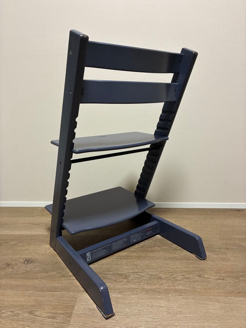 廃盤カラー　STOKKE ストッケ トリップトラップ（ダークブルー）