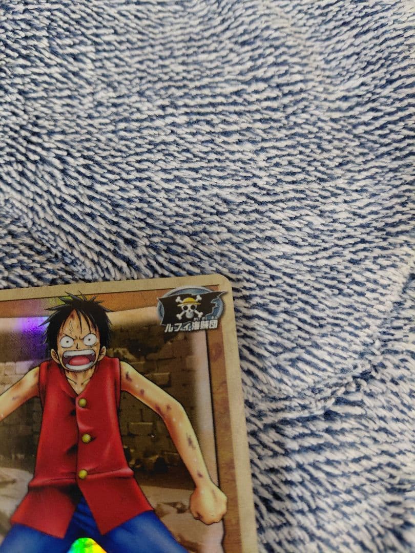 ワンピース カードダス 初期 希少 絶版　ルフィ　2枚セット