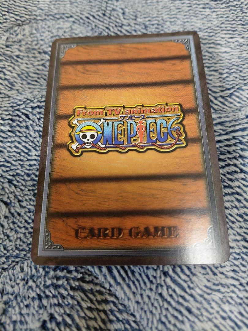 ワンピース カードダス 初期 希少 絶版　ルフィ　2枚セット