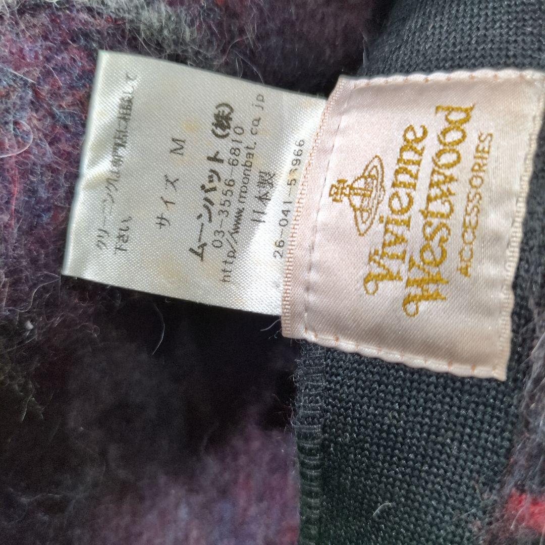VIVIENNE WESTWOOD チェック　 ベレー帽 オーブ ボンボン レア