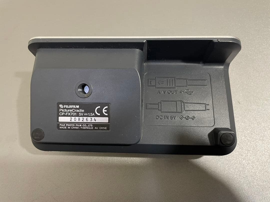 FUJIFILM FinePix F810 コンパクトデジタルカメラ