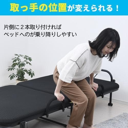 ‼️送料込み‼️2〜4日後 納品 美品 折りたたみベッド シングル 完成品