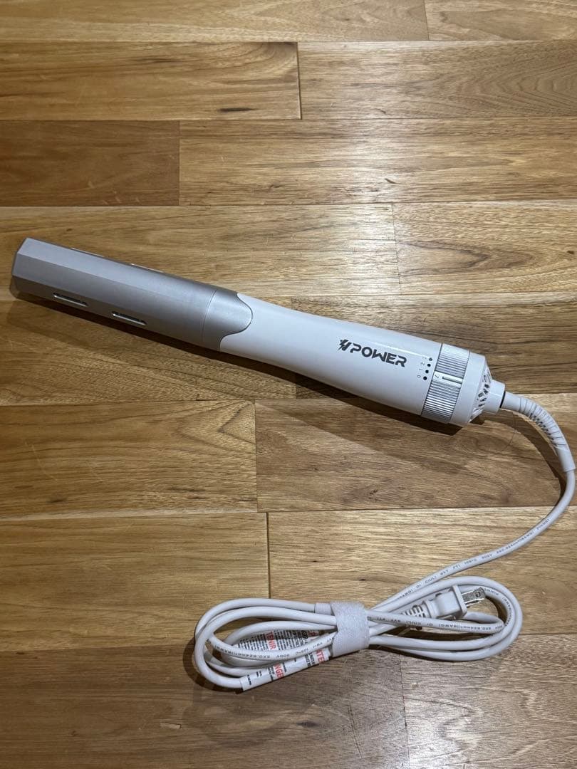 【値下げ】 テラヘルツドライヤー