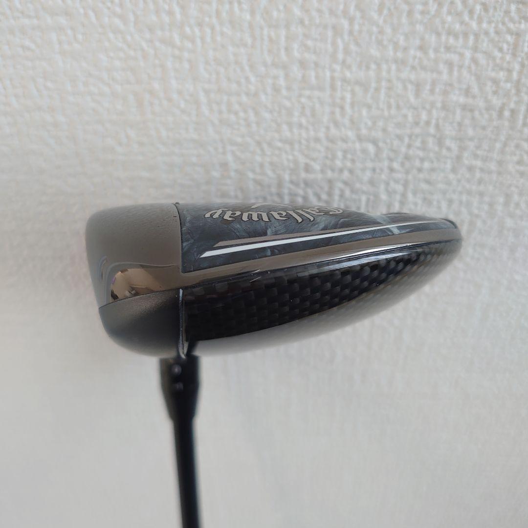 PARADYM Ai SMOKE MAX D 3W【カバー付】