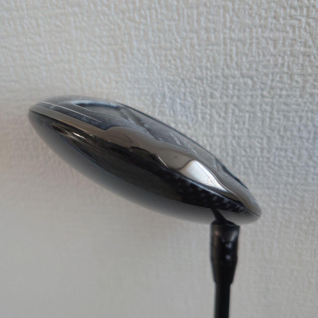 PARADYM Ai SMOKE MAX D 3W【カバー付】