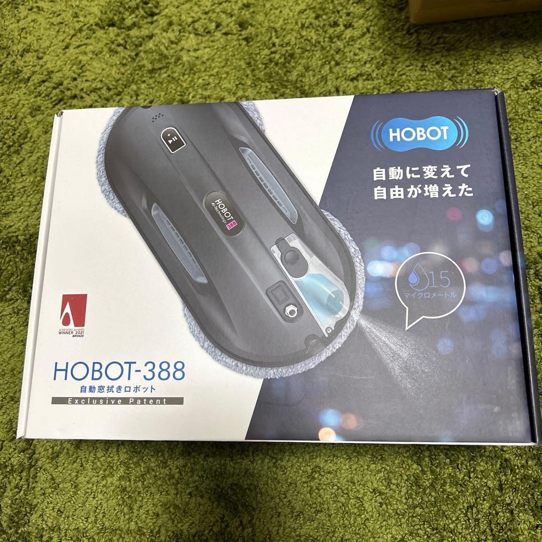 HOBOT-388 自動窓掃除機
