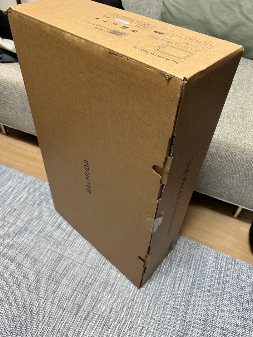 【新品未使用・未開封】バルミューダ ザ・プレート プロ ホットプレート