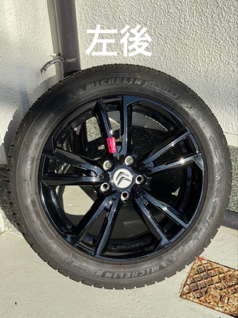 シトロエン ベルランゴ　17インチ ホイール＆スタッドレスタイヤセット