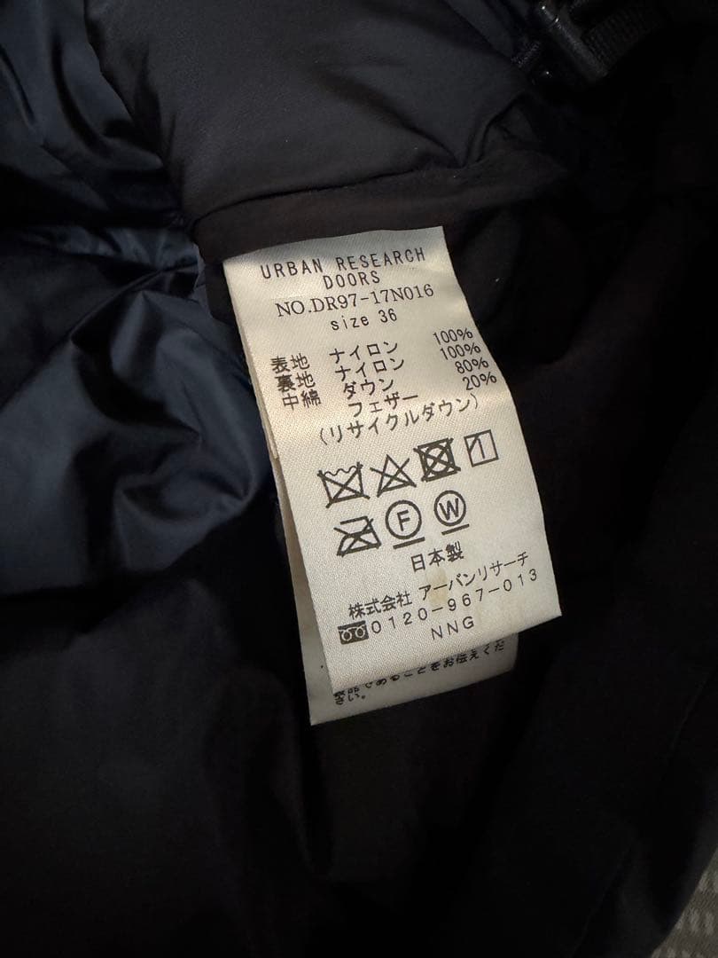 NANGA doors オーロラダウン　別注　ブラック　ナンガ