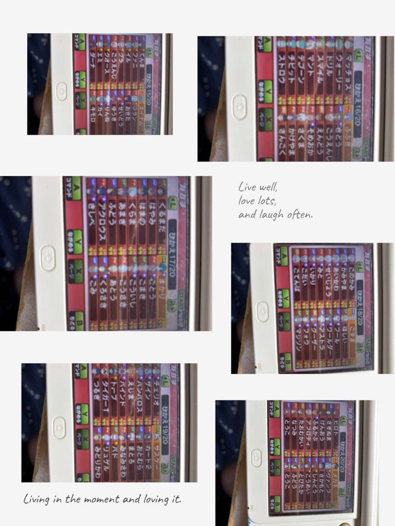 イナズマイレブンGOギャラクシー　ビックバンNintendo 3DS