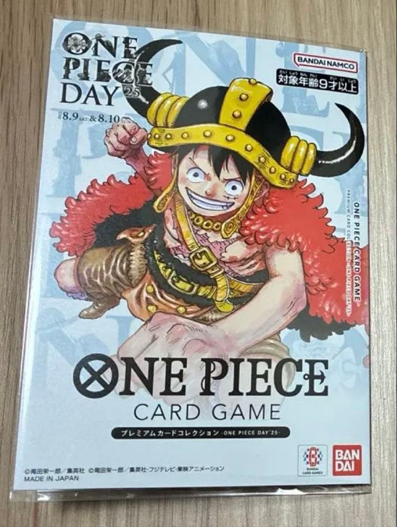ONE PIECE プレミアムカードコレクション　ワンピース