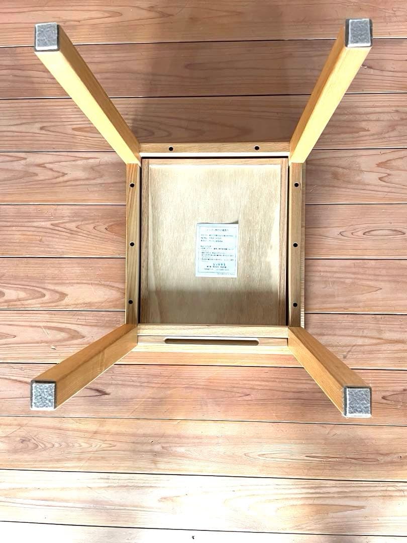 無印良品 ベッドサイドテーブル 廃盤 希少 タモ材