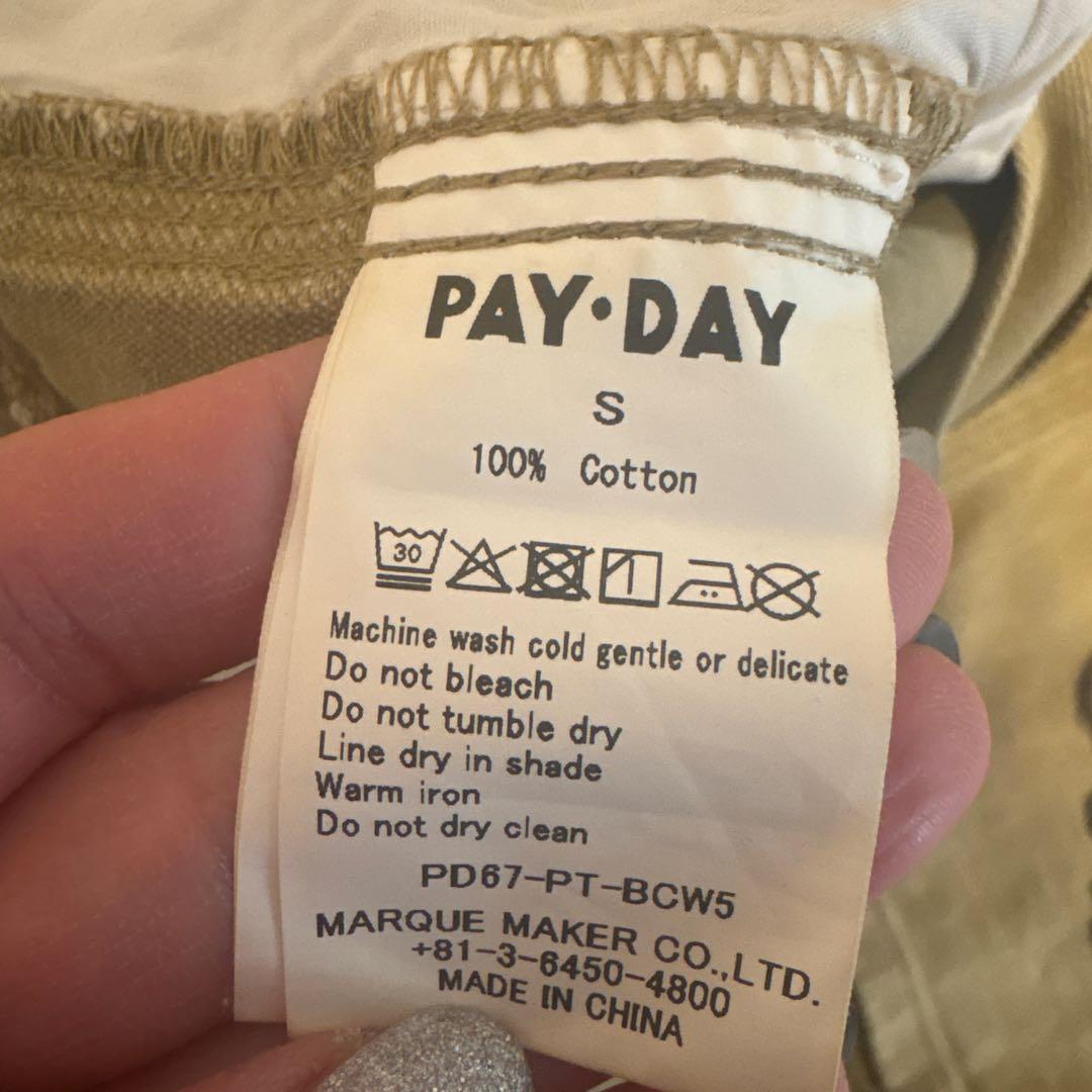 ジャーナルスタンダード別注　PAYDAY ペインターパンツ　サイズS