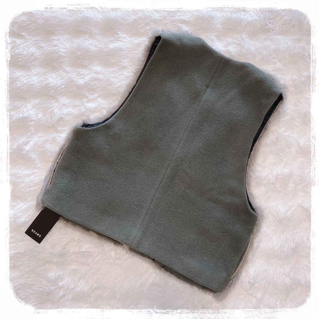 未使用タグ付 Demi-Luxe BEAMS ファー ベスト グレー ビームス