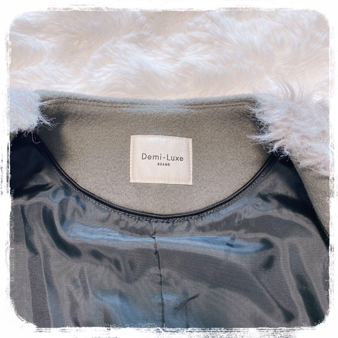 未使用タグ付 Demi-Luxe BEAMS ファー ベスト グレー ビームス