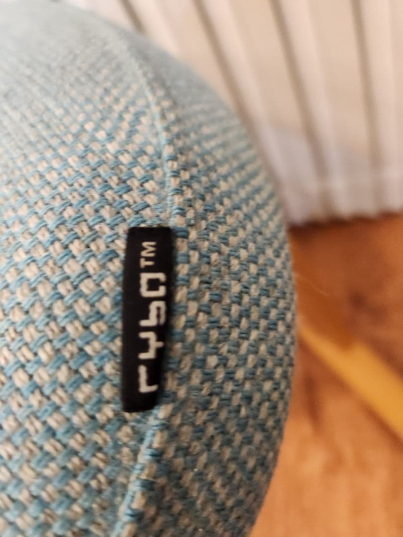 RYBO バランスイージー 姿勢矯正チェア 学習椅子 北欧 ノルウェー製