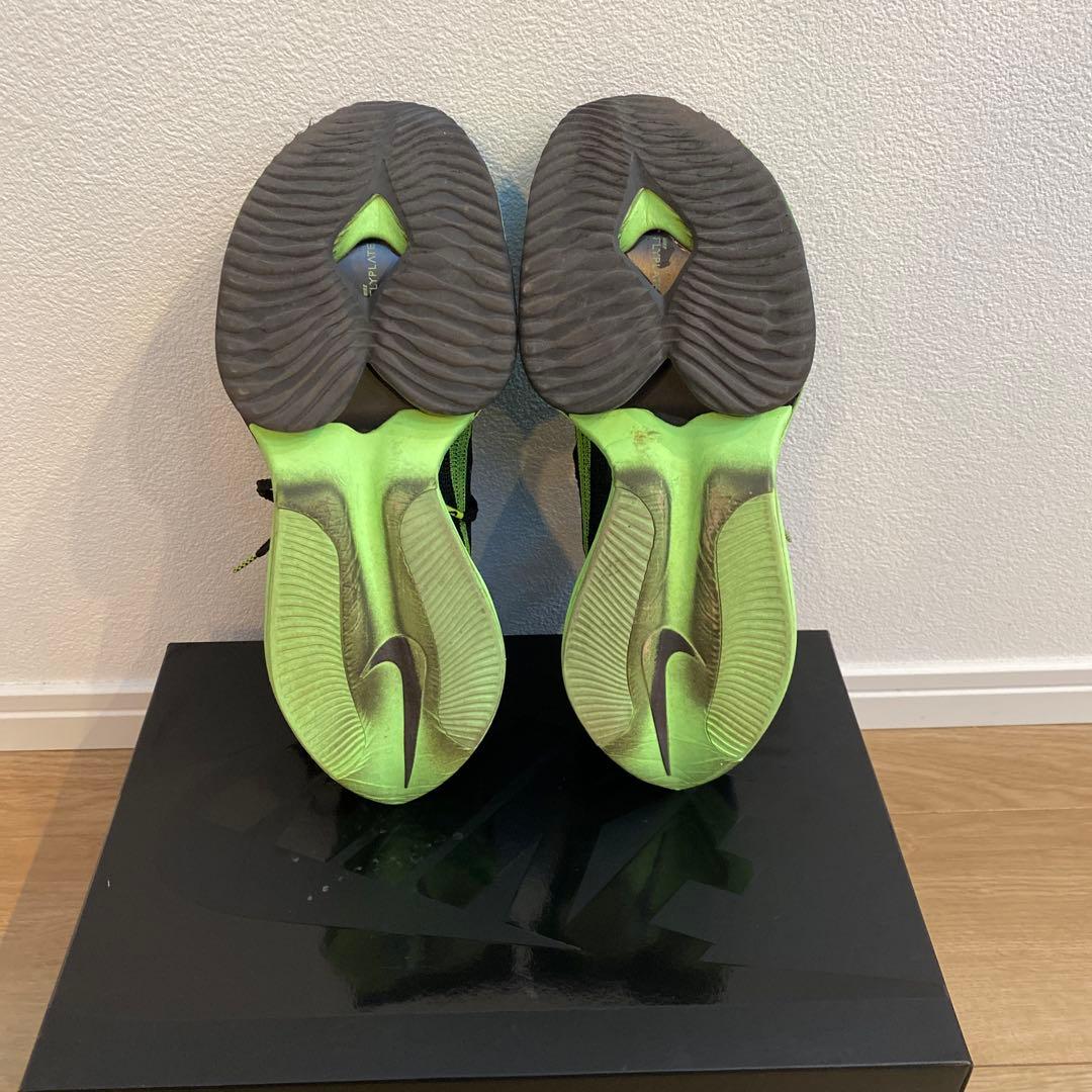 スパイク・シューズ Nike Air Zoom Alphafly Next% 27.5cm