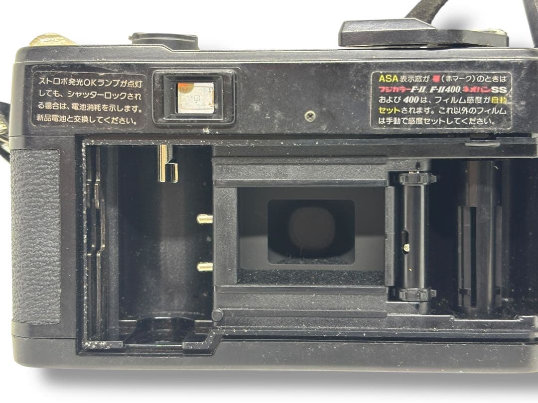 #ヴィンテージカメラ 3台セット/Kodak/Konica/Fujica