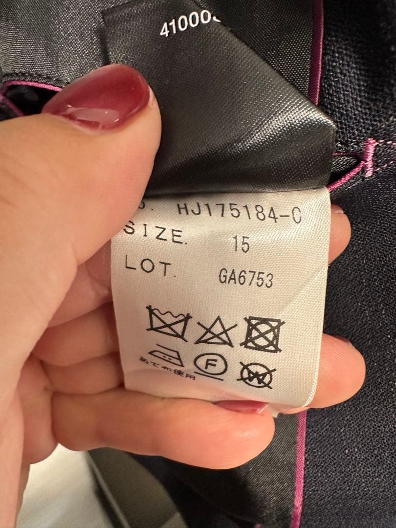 ネイビー チェック柄 スカートスーツ