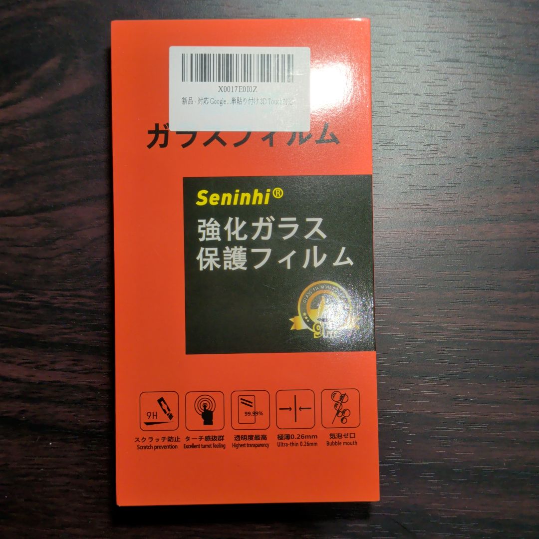 スマートフォン本体 Google Pixel 8a Obsidian