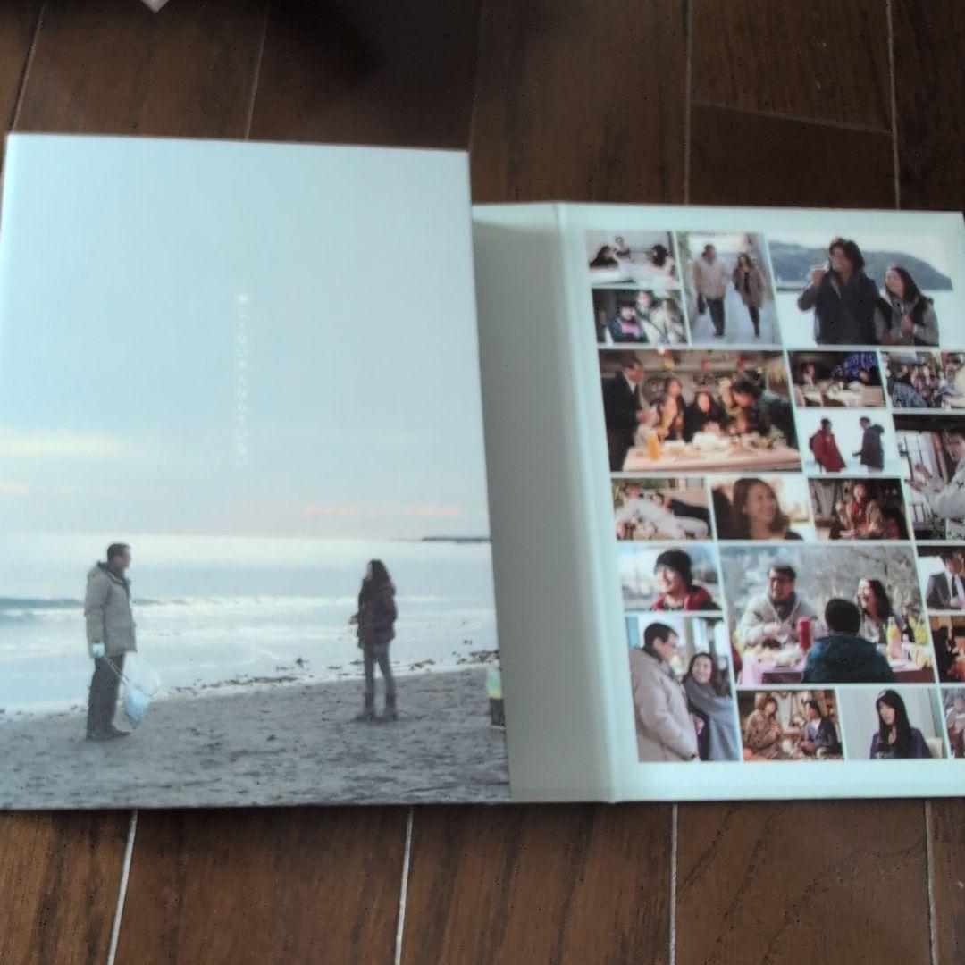 最後から二番目の恋　DVDBOX　6枚