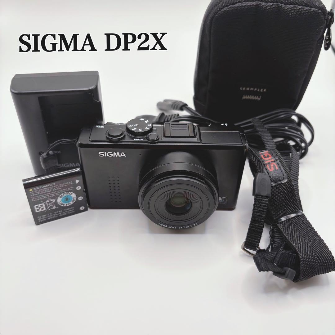 【稼働品】SIGMA DP2x 高画質コンパクトデジタルカメラ