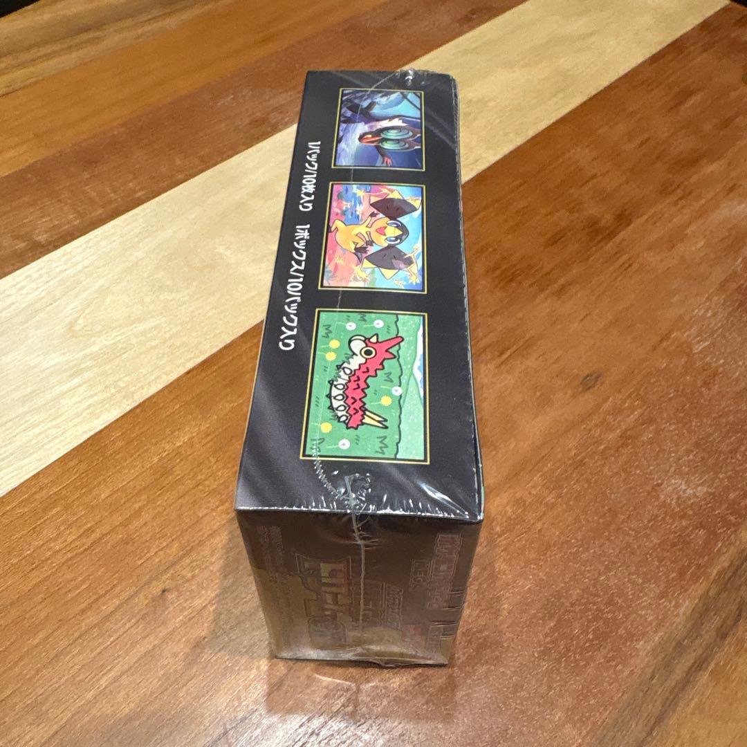 ポケモンカード MEGAドリームex 2箱セット　シュリンク付き