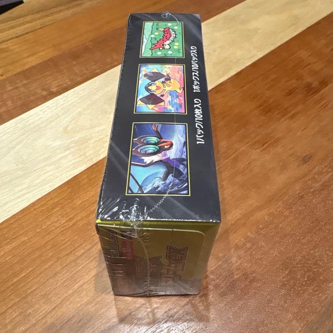 ポケモンカード MEGAドリームex 2箱セット　シュリンク付き