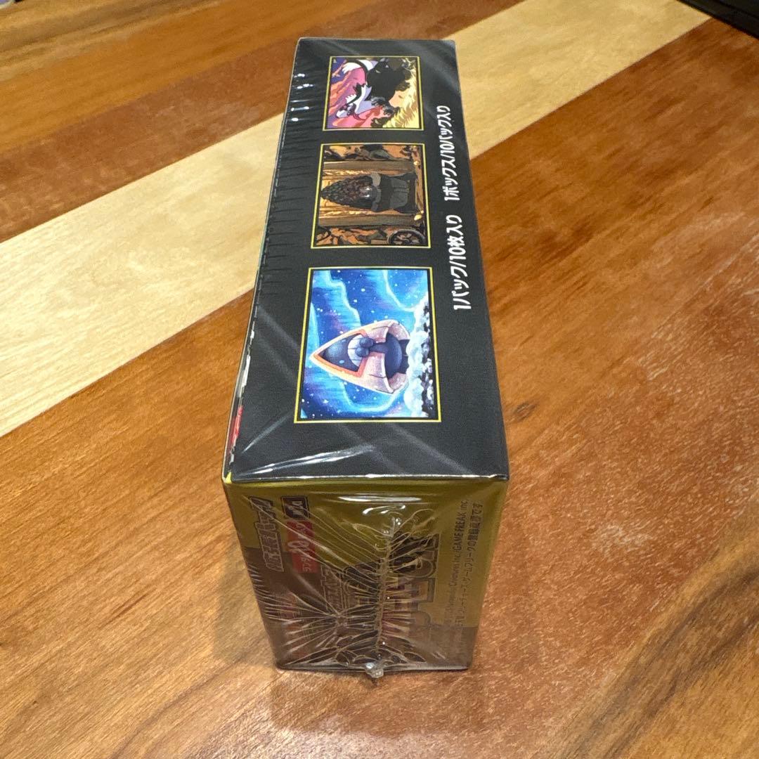 ポケモンカード MEGAドリームex 2箱セット　シュリンク付き