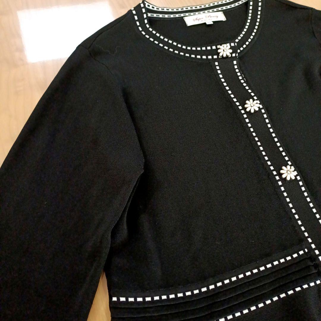 スーパービューティー　ステッチ　お花ビジューカーディガン　大きいサイズ　44　黒