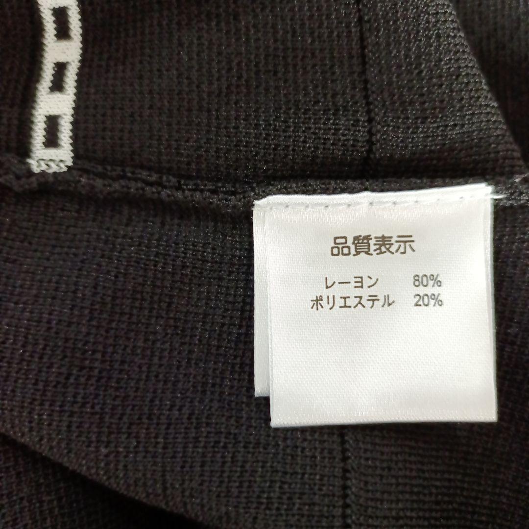 スーパービューティー　ステッチ　お花ビジューカーディガン　大きいサイズ　44　黒