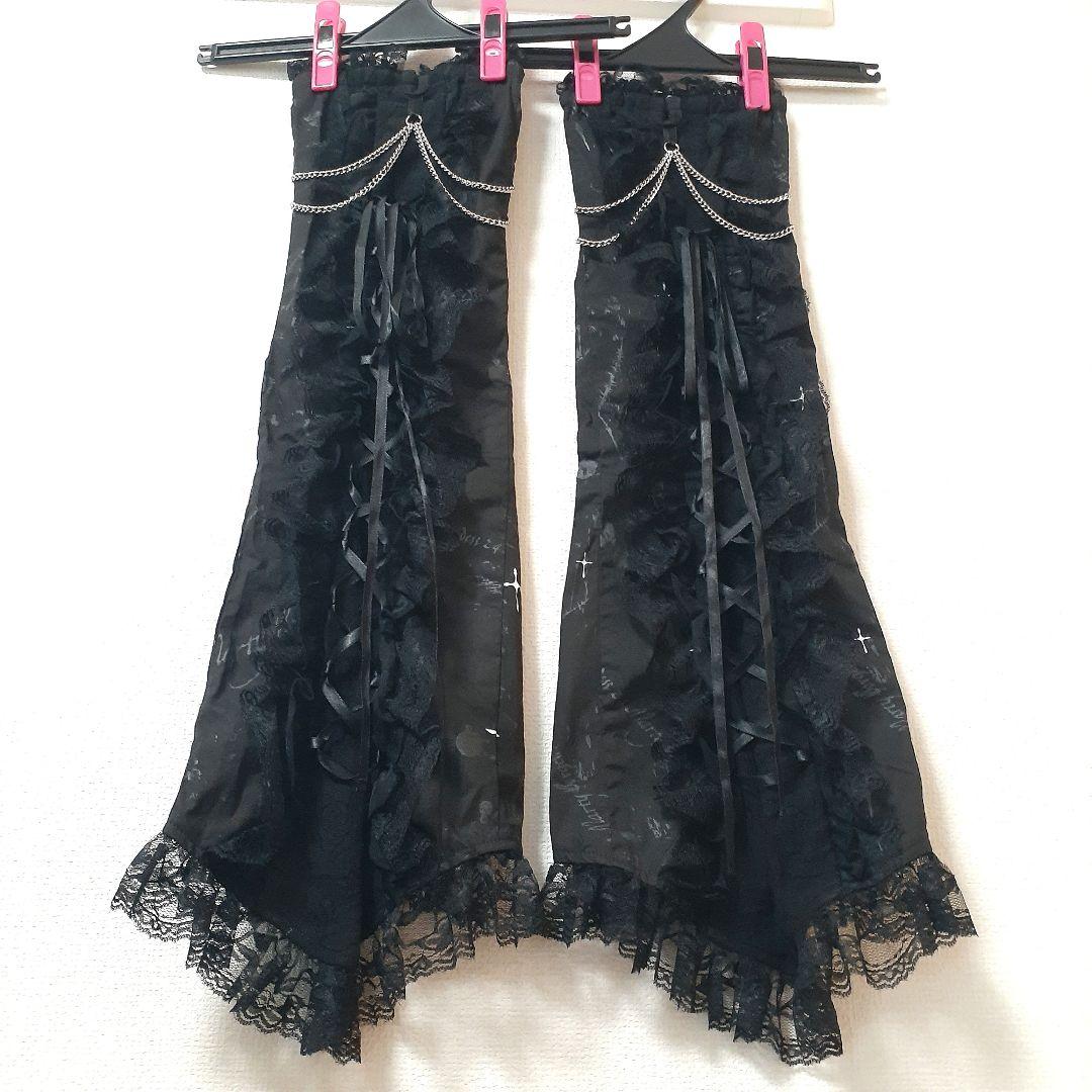 h.NAOTO HN+nois 編み上げレッグカバー