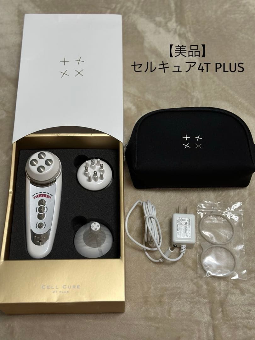 【美品】セルキュア 4 TPLUS 美顔器•正規品