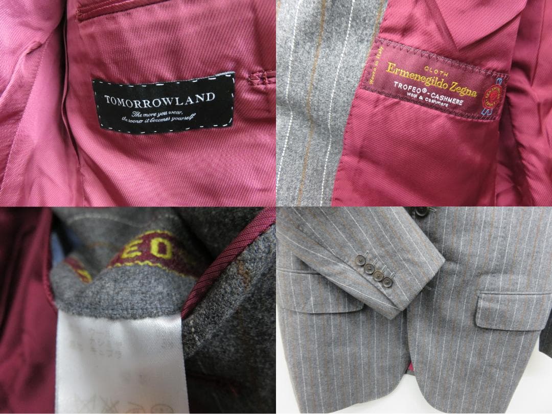 トゥモローランド ゼニア　ビジネススーツ　セットアップ　グレー