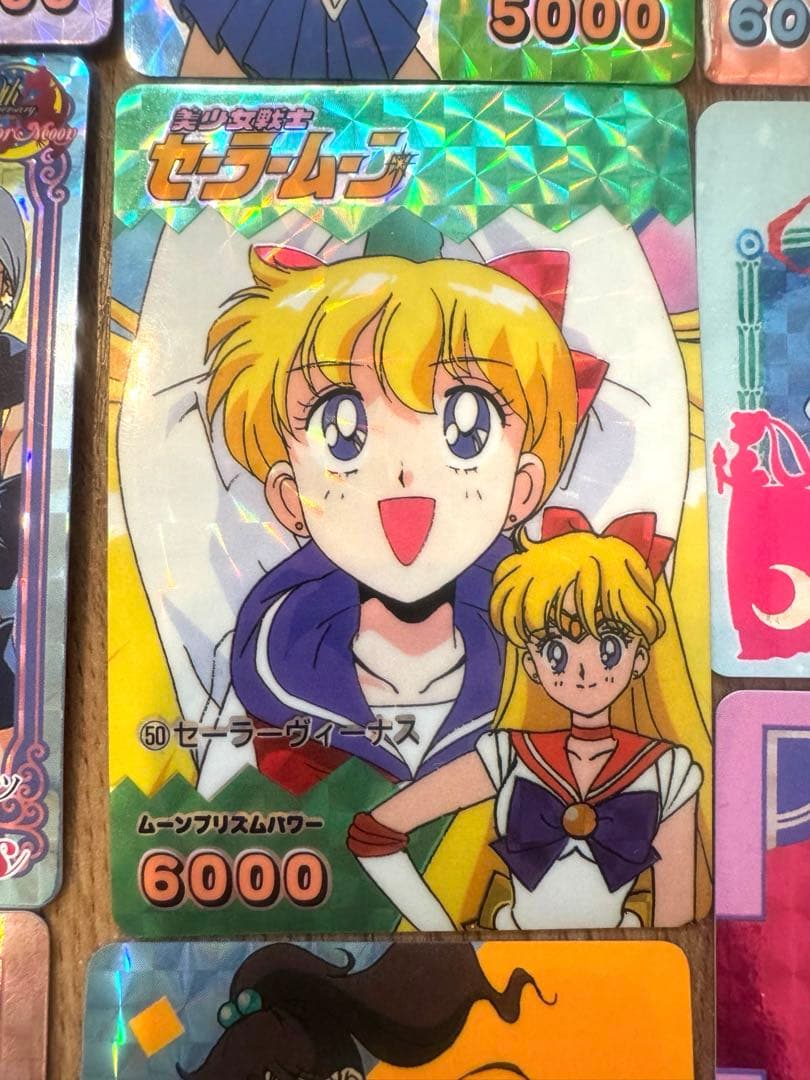 セーラームーン キラカード 10枚セット　レアカード　スターライツ