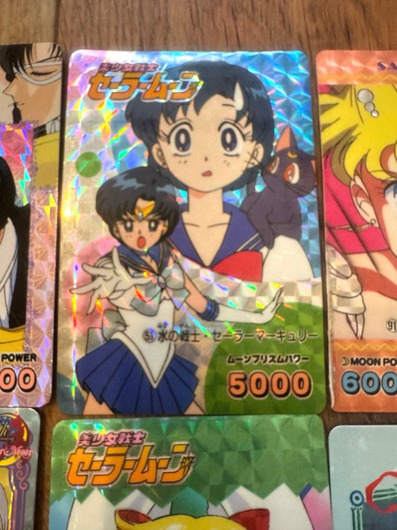 セーラームーン キラカード 10枚セット　レアカード　スターライツ