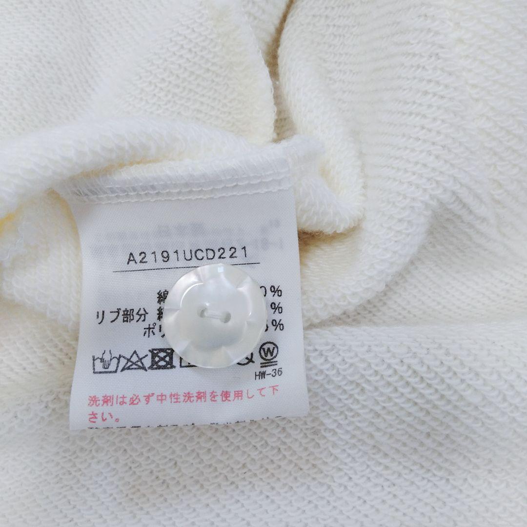 ピンクハウス　パーカー　刺繍　フリル　ロング丈　ポケット　花柄　リボン