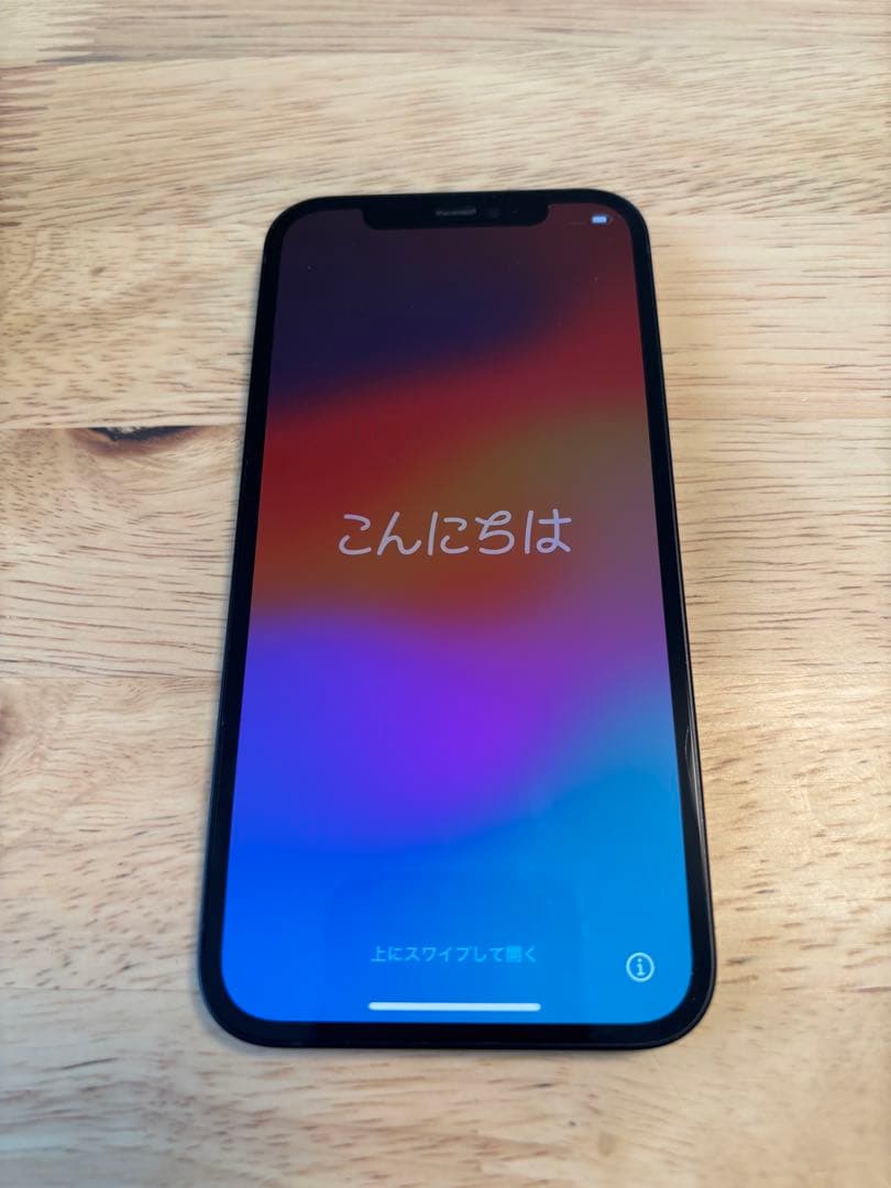 iPhone12 ブラック