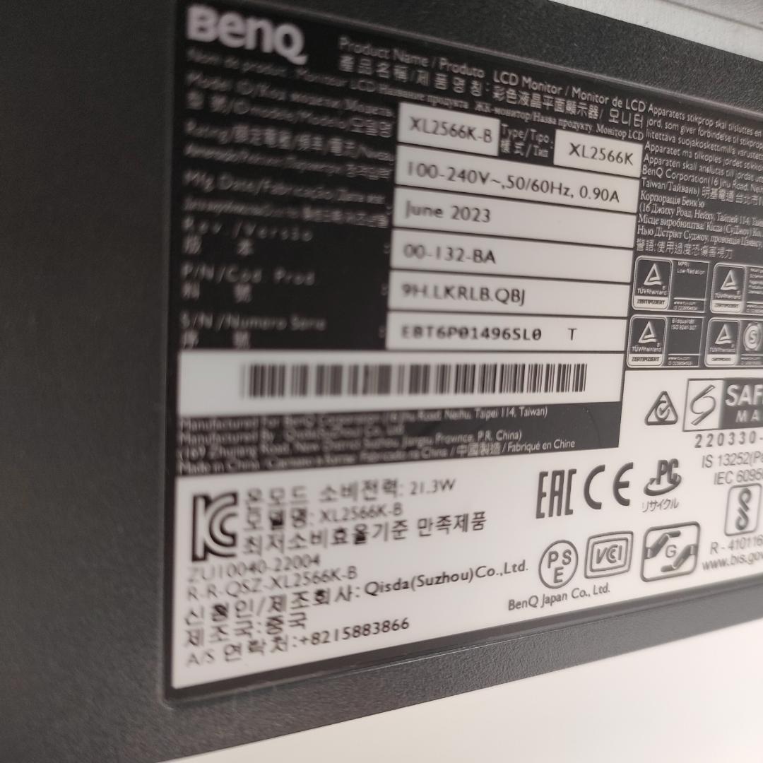 (付属品あり)BenQ Zowie XL2566K 360hzモニター