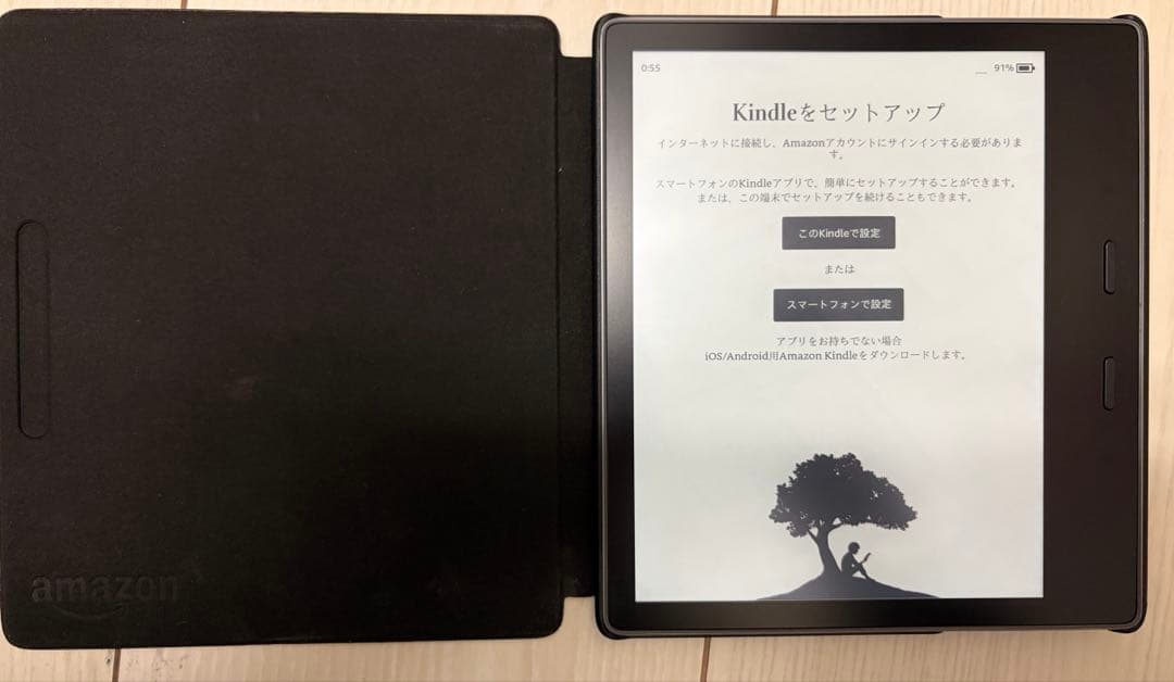 Amazon Kindle Oasis 7インチ 本体 カバー付き S8IN4O