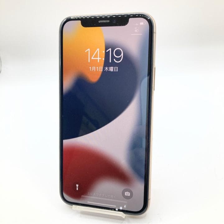 SIMフリー iPhone11 Pro 256GB NWC92J/A