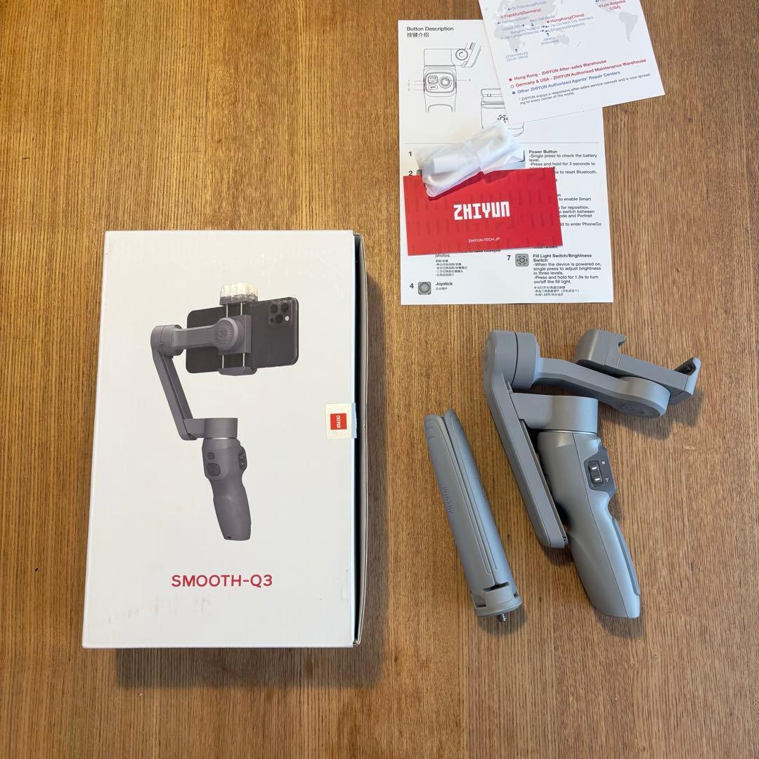 Zhiyun SMOOTH-Q3 スタビライザー　ジンバル　スマホ用