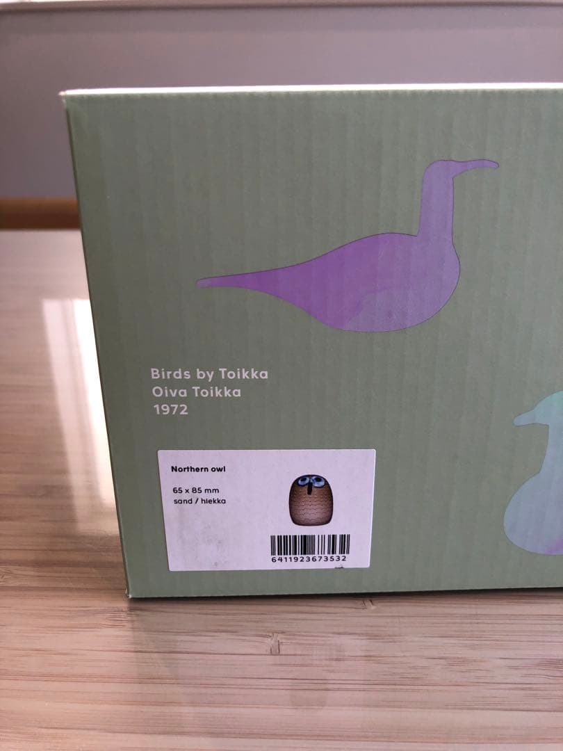 イッタラ　ノーザンオウル　バード　限定　オイバトイッカ　スコープ　北欧　廃盤