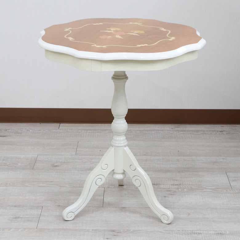 ティーテーブル イタリア ナチュラル/ホワイト 象嵌 カフェテーブル