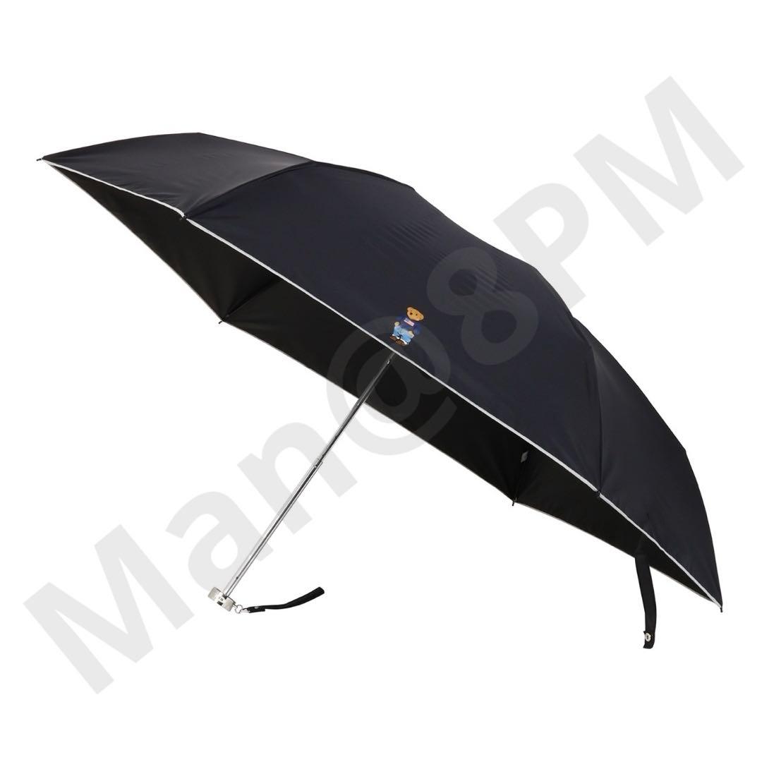 【正規品／新品未使用／匿名配送】ポロ ラルフローレン 晴雨兼用傘日傘 ポロベア
